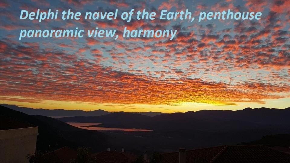 Delphi Celebrity V I P The Navel Of The Earth, Center-Delphi-Penthouse Galaxy&Sky Panoramic View, Harmony&Yoga Lejlighed Eksteriør billede